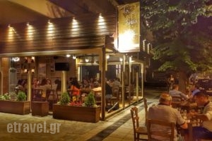 Ta..Xydia_food_in_Restaurant___Ioannina