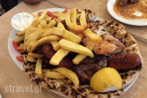 To Gioma_food_in_Restaurant___Lefkada