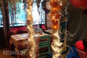 Takadum_food_in_Restaurant___Thessaloniki