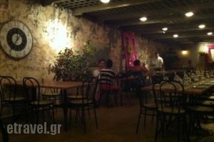 Casa Grec_food_in_Restaurant___Argostoli