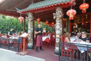 China Palace_food_in_Restaurant___Platanias