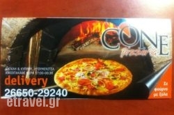 Cone Pizzeria hollidays