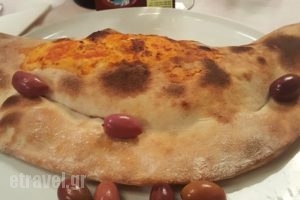 Da Giovanni Aglio e Olio_food_in_Restaurant___Kerkira