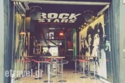 Dastart Rock Bar Cafe hollidays