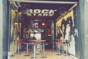 Dastart Rock Bar Cafe_food_in_Caf? and Bar___Thessaloniki