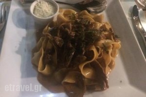 Thymari_food_in_Restaurant___Lefkada