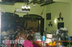 Spyros Taverna hollidays
