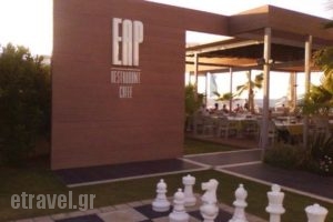 Ear Restaurant Cafee_food_in_Restaurant___Agia Marina