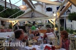 Taverna Gardern - Kipos hollidays