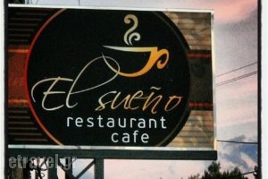 El Sueno_food_in_Restaurant___Elation