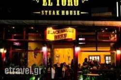 El Toro Steak House hollidays