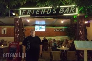 Friends-Bar_food_in_Caf? and Bar___Agios Nikolaos