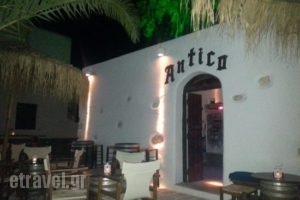 Antico bar_food_in_Caf? and Bar___Paros