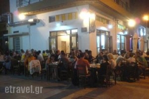 Rakadimia_food_in_Restaurant___Egaleo
