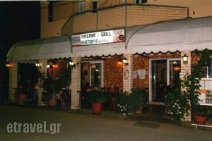 Bikolis taverna_food_in_Restaurant___Peroulades