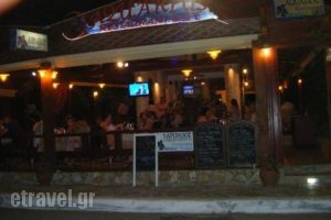 Aquarius Cafe - Coffee Bar & Bar_food_in_Restaurant___Skala