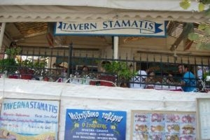 Stamatis Taverna_food_in_Restaurant___Skiathos