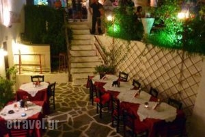 SaGaPwww_food_in_Restaurant___Naxos
