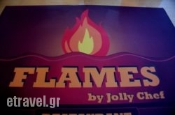 Flames hollidays