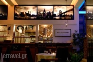 Geonas Restaurant_food_in_Restaurant___Neo Psichiko