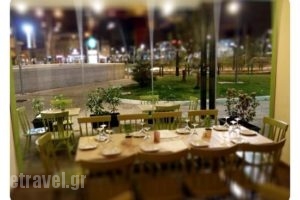 Vasilikos Mezedopolio_food_in_Restaurant___Peristeri
