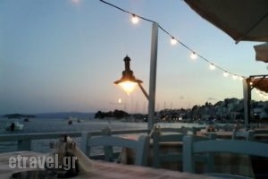 Pyrofani Tavern_food_in_Restaurant___Skiathos