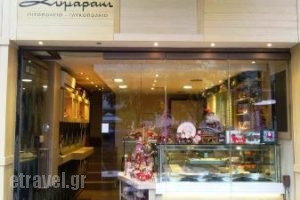 Zimaraki_food_in_Restaurant___Thessaloniki
