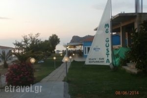 Me Gusta Beach Bar Restaurant_food_in_Restaurant___Agia Marina