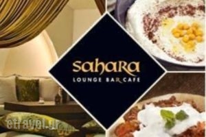 Sahara Lebanese Restaurant_food_in_Restaurant___Glifada