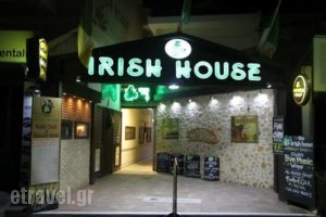 Irish House