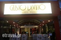 Gusto Divino trattoria-pizzeria hollidays