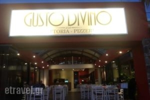 Gusto Divino trattoria-pizzeria_food_in_Restaurant___Vrilissia
