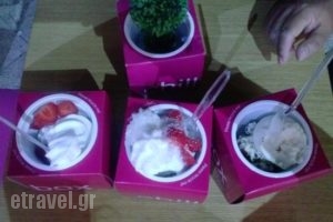 ChillBox Frozen Yogurt & Juicy Spoons_food_in_Restaurant___Limenas Chersonisou