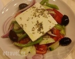 I Platia_food_in_Restaurant___Zakinthos