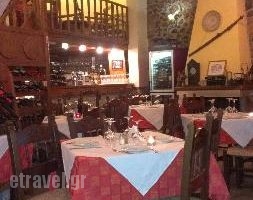 Sofas Taverna_food_in_Restaurant___Chersonisos