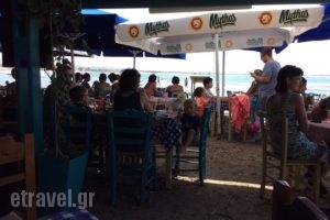 Kavouri_food_in_Restaurant___Naxos