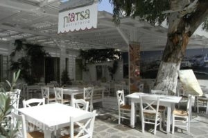 Piatsa Restaurant_food_in_Restaurant___Naousa