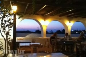 Sinioris Taverna_food_in_Restaurant___Antiparos