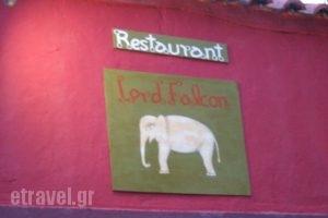 Lord Falcon_food_in_Restaurant___Fiskardo