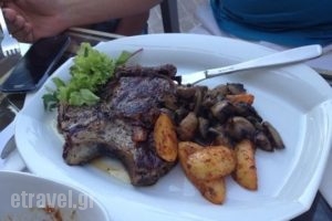 Ergon_food_in_Restaurant___Pirgos Sani