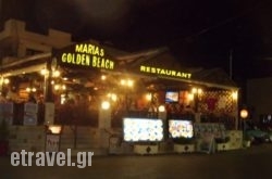 Maria's Golden Beach Tavern Restaurant hollidays