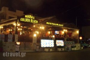 Maria's Golden Beach Tavern Restaurant_food_in_Restaurant___Stalida