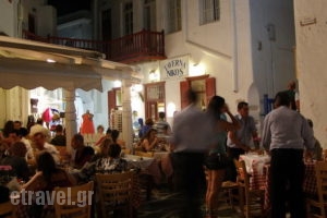 Niko's Taverna_food_in_Restaurant___Mikonos