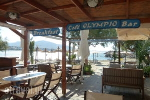Olympio Cafe_food_in_Caf? and Bar___Makrygialos