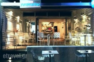 Orizontas All Day Bar & Light Food_food_in_Caf? and Bar___Afitos