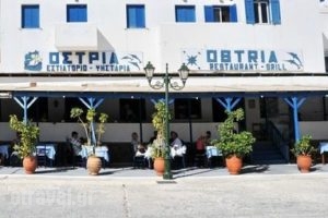Ostria Restaurant_food_in_Restaurant___
