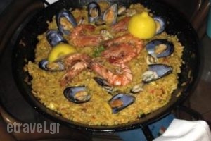 Puerta del Sol_food_in_Restaurant___Kato Agios Markos