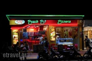 Peach Pit_food_in_Restaurant___Limenas Chersonisou