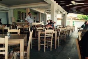 Samaria Restaurant_food_in_Restaurant___Agia Roumeli