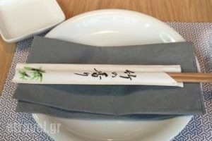 GAKU Sushi - Izakaya_food_in_Restaurant___Neo Psichiko